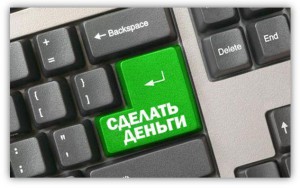 Получить займ