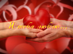 Любимый супруг, почему возникают измены?
