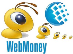 Кто не знает о Web Money?