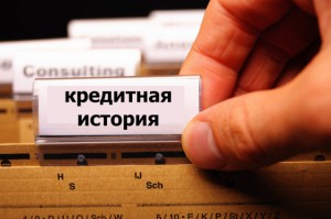 Почему быстрые займы вытесняют банковское кредитование?