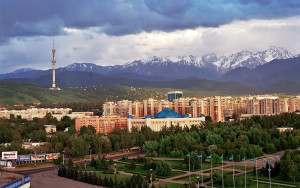 Алматы