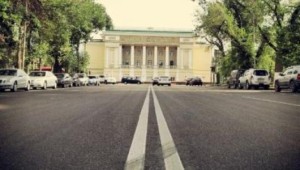 Алматы
