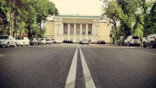 Алматы
