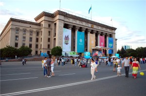 Алматы