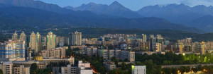 Алматы
