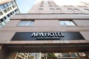 В Китае призвали бойкотировать сеть отелей APA