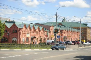 Изучение Подмосковья: город Клин