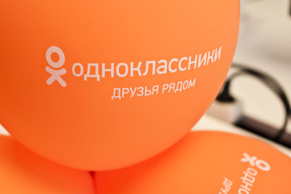 Человек и социальные сети