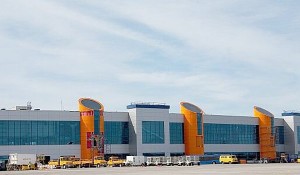 Аэропорт «Храброво»