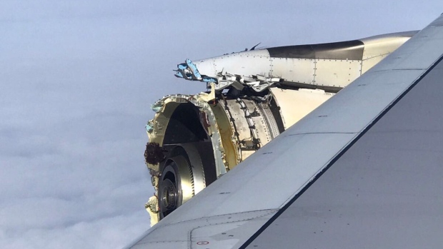 Экстренная посадка авиалайнера авиакомпании «Air France»