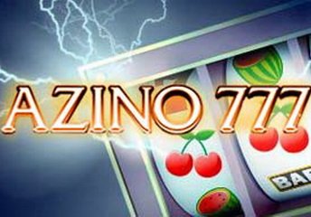 «Азино777»