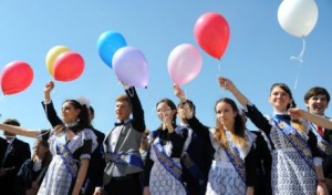 Основные правила подготовки к выпускному балу