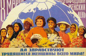 8 марта история праздника