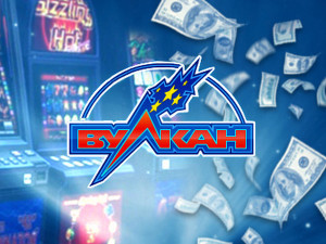 Казино Вулкан слоты играть 