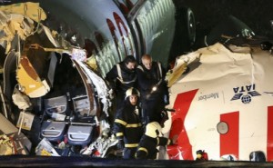 Авиакомпания Pegasus Airlines
