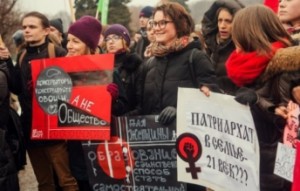 Права женщин в мире