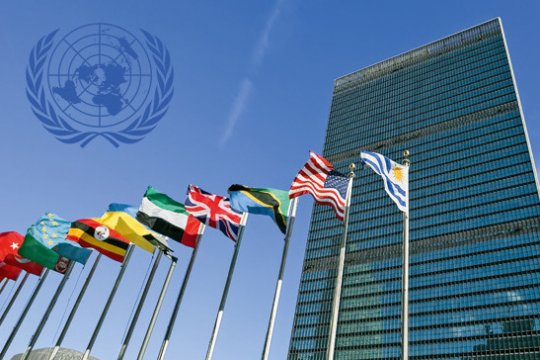 В ООН неоднозначно высказываются по поводу видеоконференций, на которых будут заслушаны обращения президентов