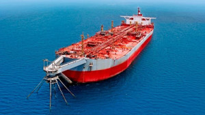 Саудовская Аравия предупредила Организацию Объединенных Наций о нефтяном пятне, находящемся недалеко от западного побережья Йемена