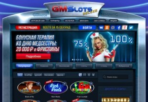 Казино GMSlots