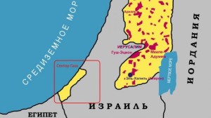 Израильские удары по сектору Газа