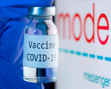Вакцина против COVID-19
