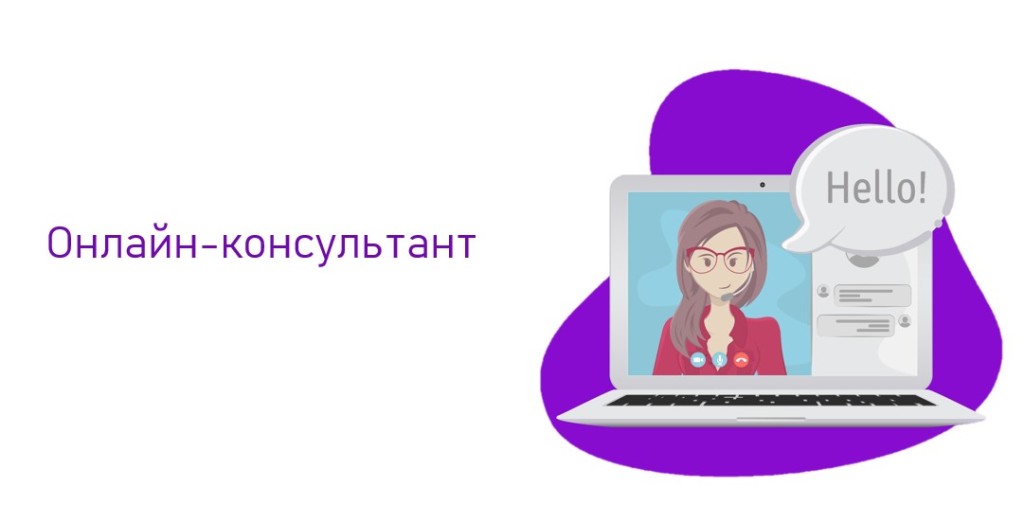 Важный аспект в продвижении бизнеса