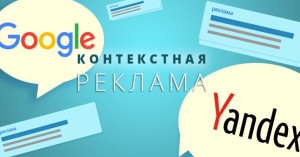 Особенности современного маркетинга в интернете